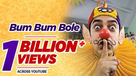 kya bole ham|full song bum bole youtube.